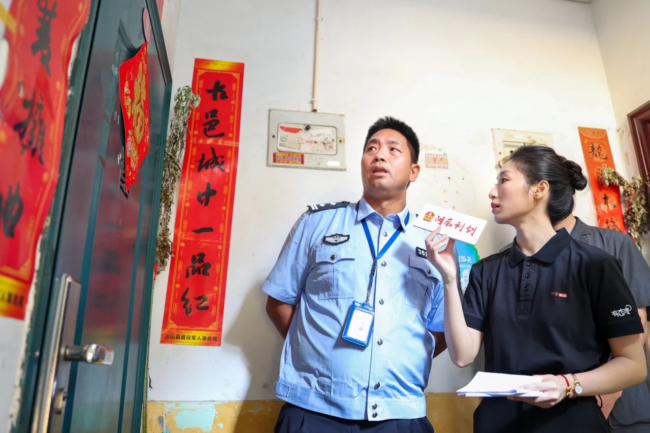 亮剑执行 聚力攻坚 ！358万网友在线围观，带您回顾古田法院执行现场
