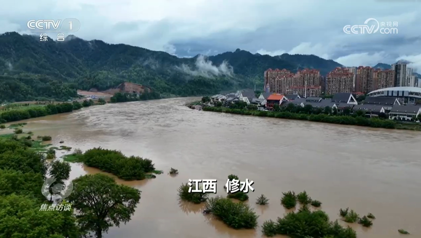 焦点访谈：汛情下的担当