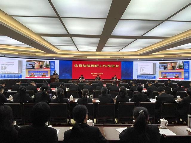 23项经验在全国复制推广 厦门法院四单位、四干警分获省法院调研工作先进集体及个人