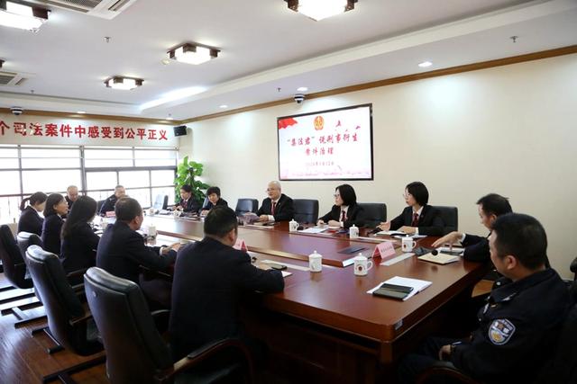 23项经验在全国复制推广 厦门法院四单位、四干警分获省法院调研工作先进集体及个人