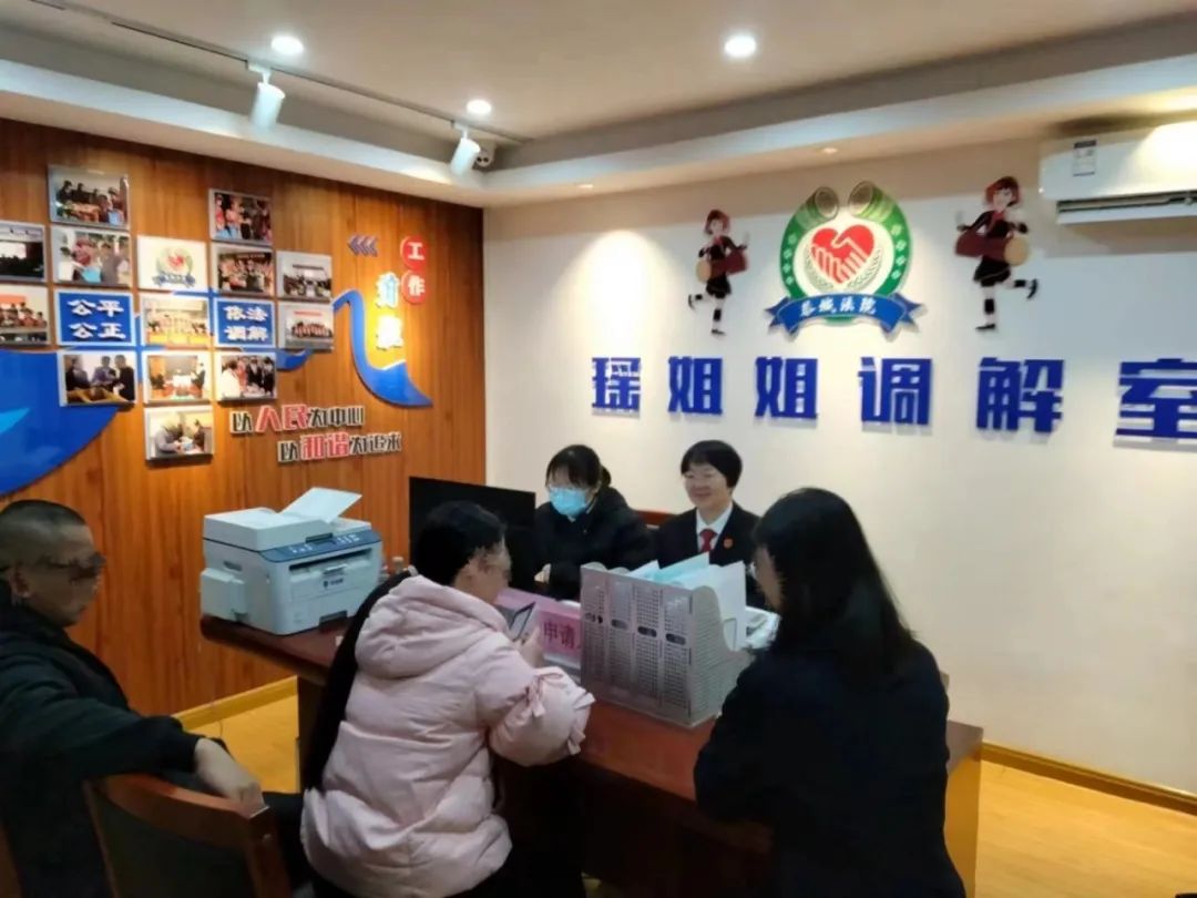 广西桂林：为促进民族团结进步提供有力司法服务