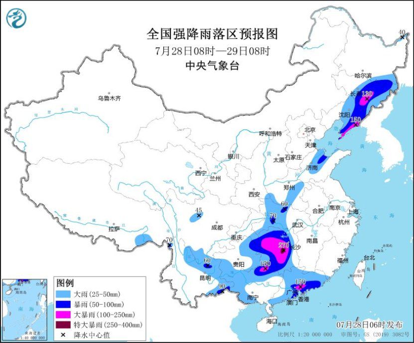 暴雨橙色预警继续发布 湘粤渝辽吉等地有强降雨