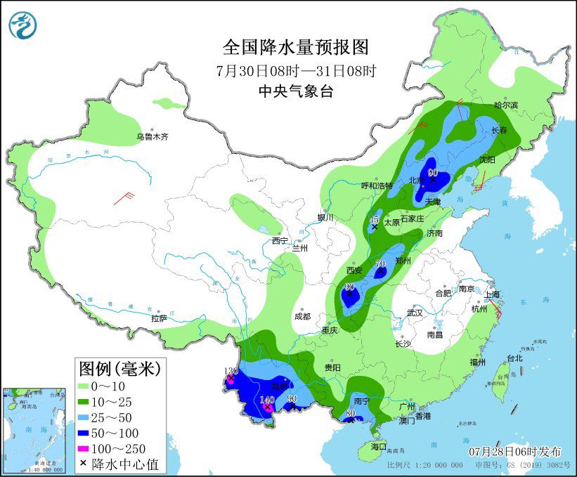 暴雨橙色预警继续发布 湘粤渝辽吉等地有强降雨