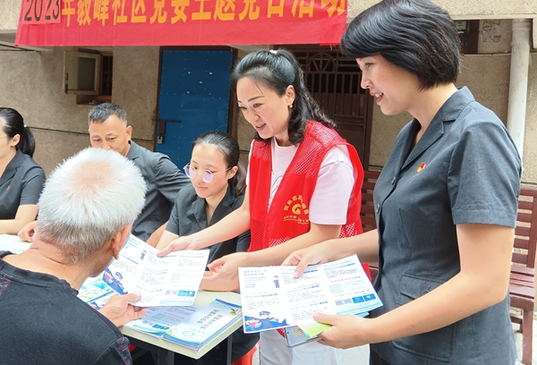 桂林市中级人民法院着力打造新时代文明实践志愿服务品牌