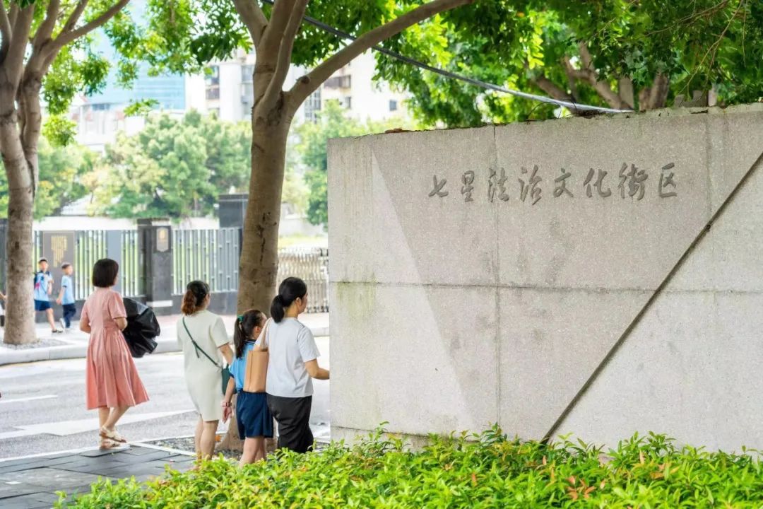 @同学们，新学期“法治实践第一课”开讲啦！