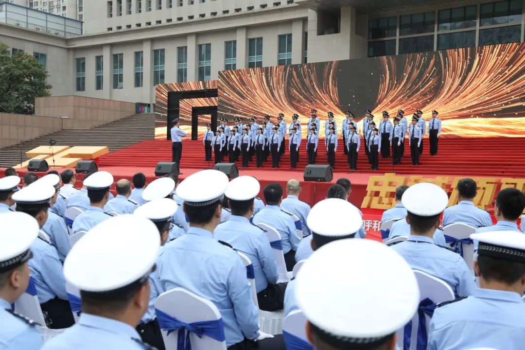 忠诚颂歌·礼赞华诞——呼和浩特市公安局隆重举办庆祝中华人民共和国成立75周年主题合唱汇演活动