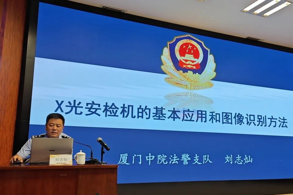 练技能 强素质 铸警魂 | 厦门中院开展2024年度全市法院司法警察技能培训活动