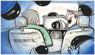 北京一幼儿园突遇搬家遭家长整体阻挡