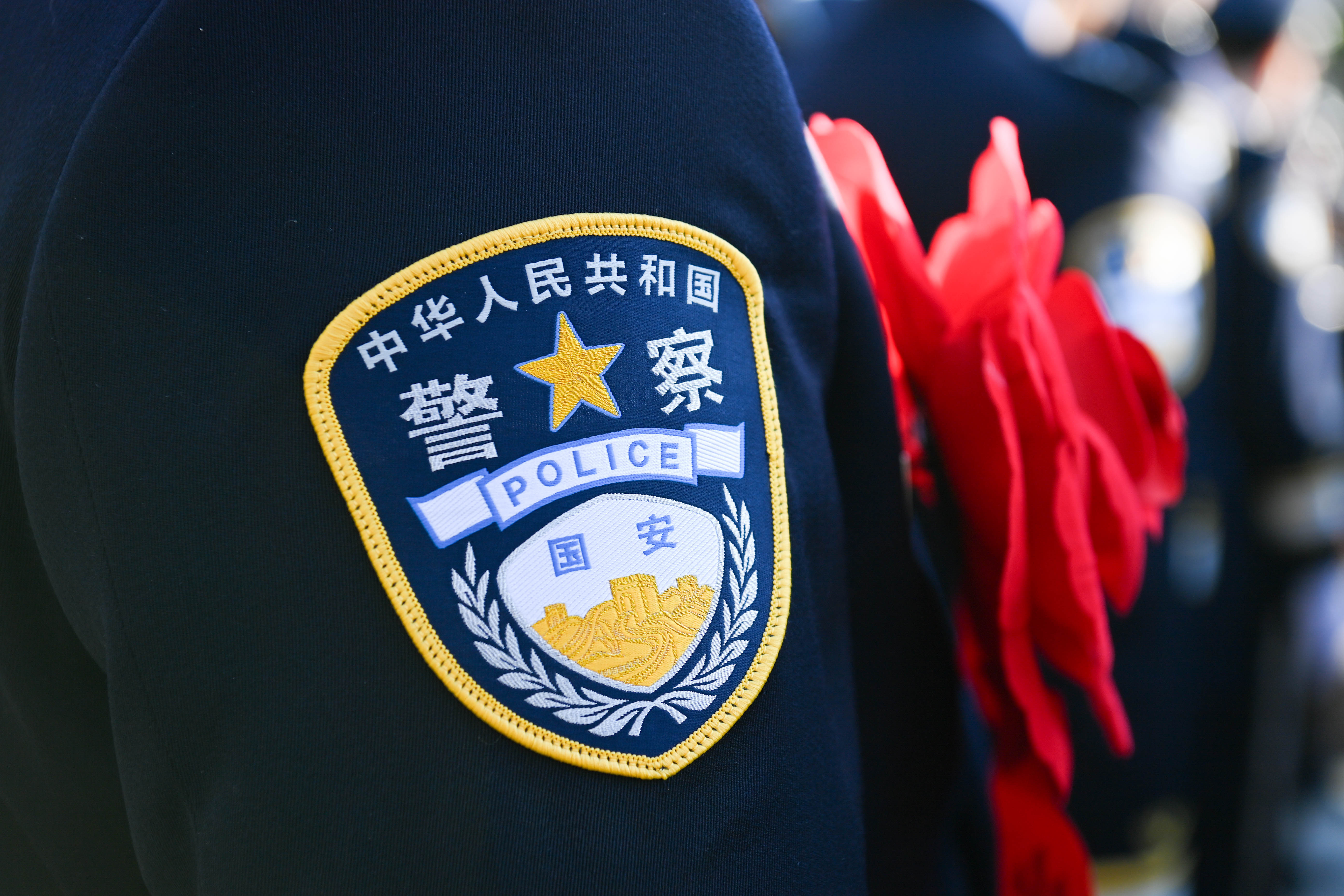 迎接人民警察节，上海市国家安全局举行升警旗宣誓仪式