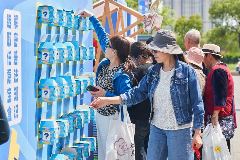 四月春光，与法同行——江苏省苏州市吴江区江陵街道开展法治宣传活动