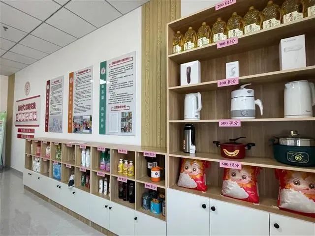 诚至金开丨内蒙古鄂温克族自治旗：诚信积分“兑”出文明新风