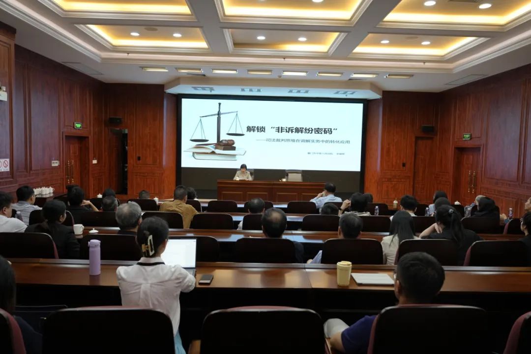 @调解员，2025“首充续航”成功！