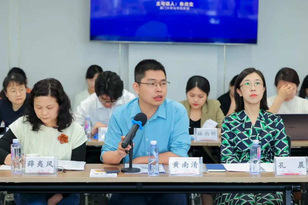 “法律共同体”再聚首！共话公司登记制度变革~