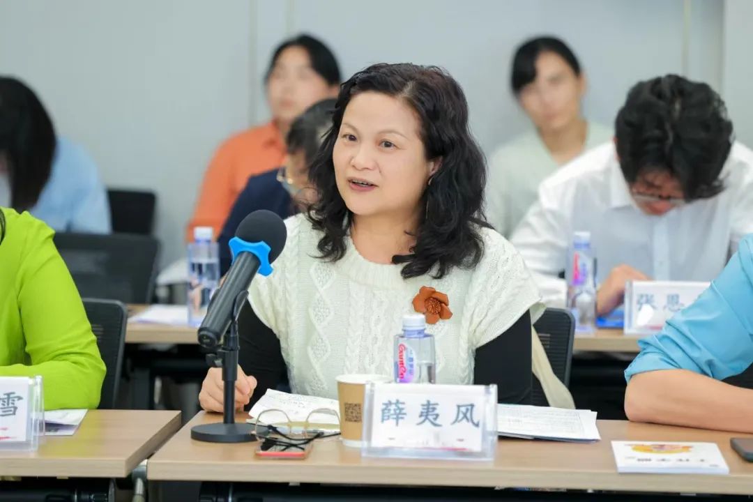 “法律共同体”再聚首！共话公司登记制度变革~