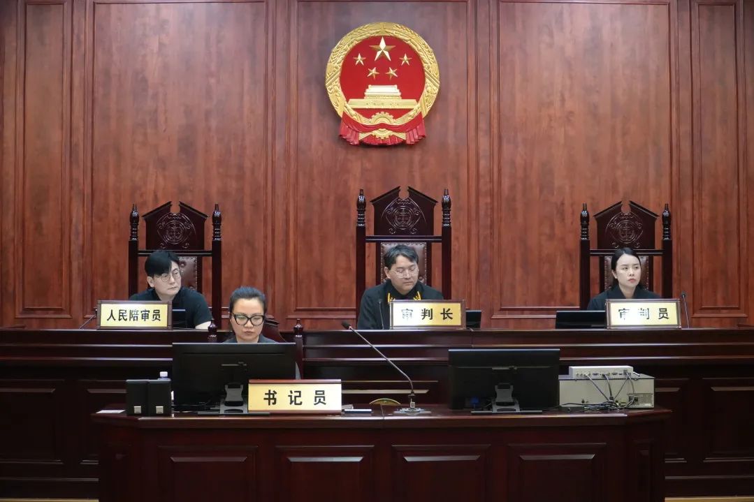 法院携手党校！沉浸式庭审开“课”啦~