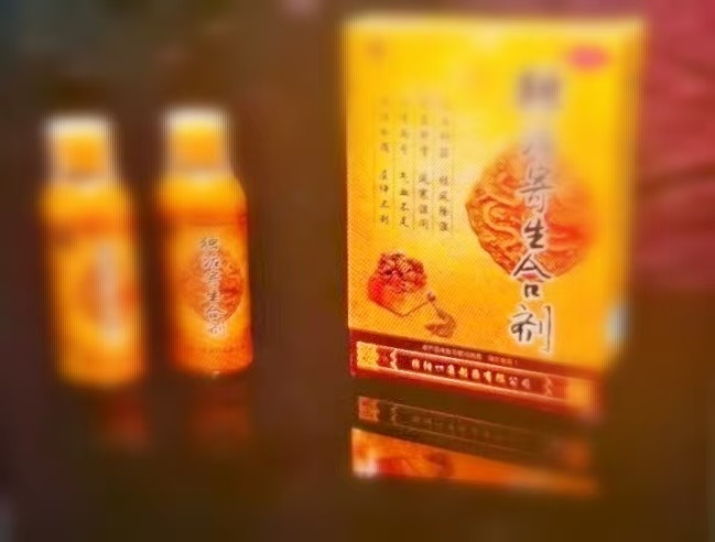 新華查詢丨起底新式保健品電話出售欺詐