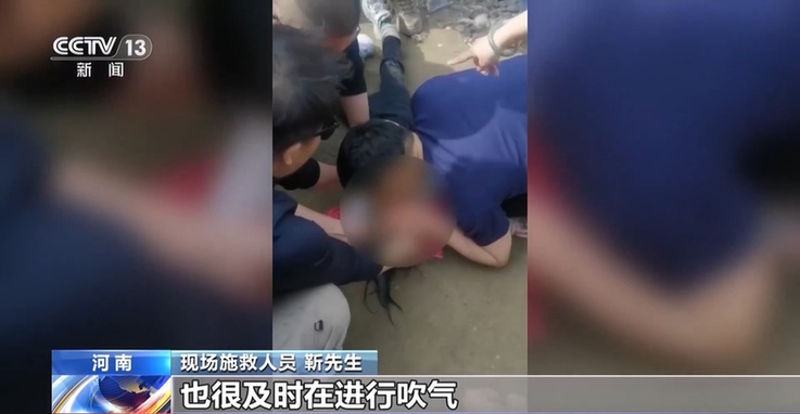 看似平静的水域可能暗藏危险 带娃玩水千万要警惕→