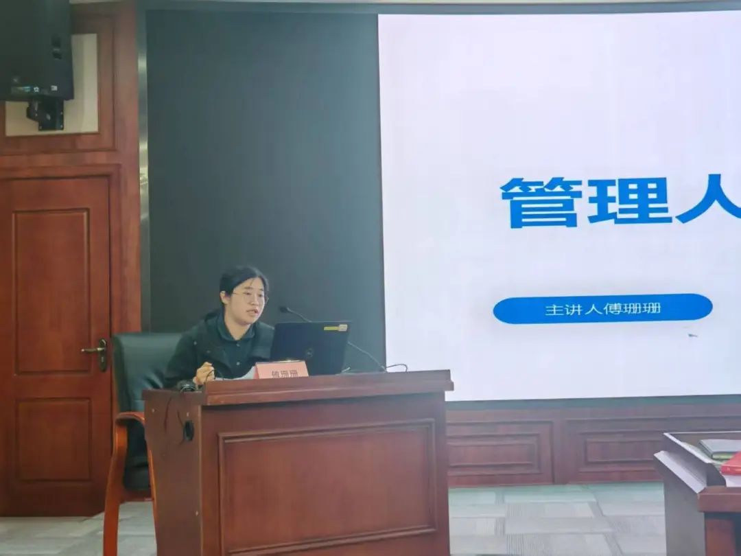 厦门中院举办全市法院破产审判业务培训班