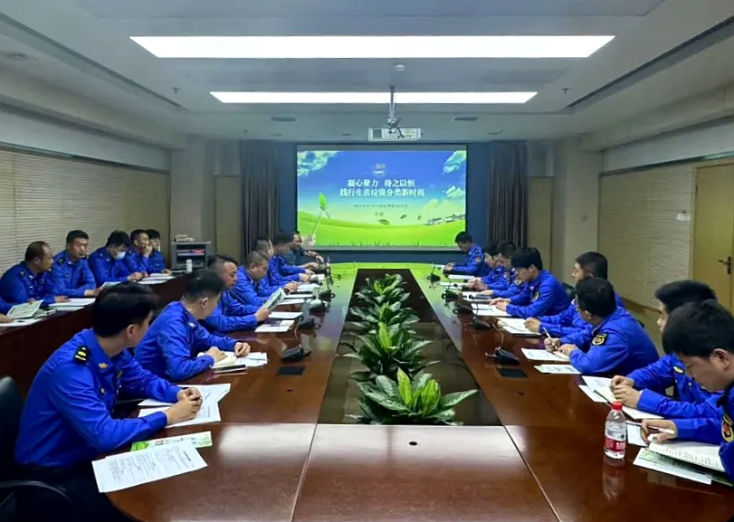 西安经开区创新培训模式 提升垃圾分类执法规范化水平