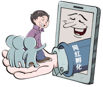 镜头前的萌娃这样批量产生 记者调查“儿童网红”制造流水线
