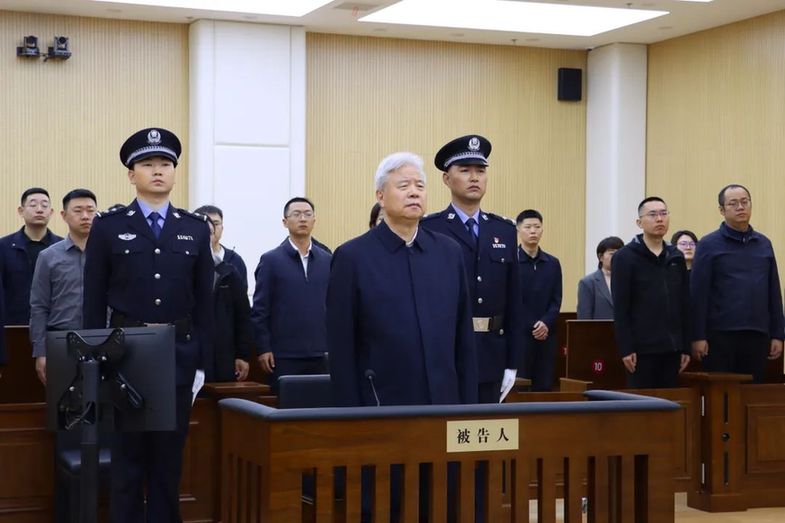 中国石油天然气集团有限公司原党组书记、董事长王宜林受贿案一审宣判