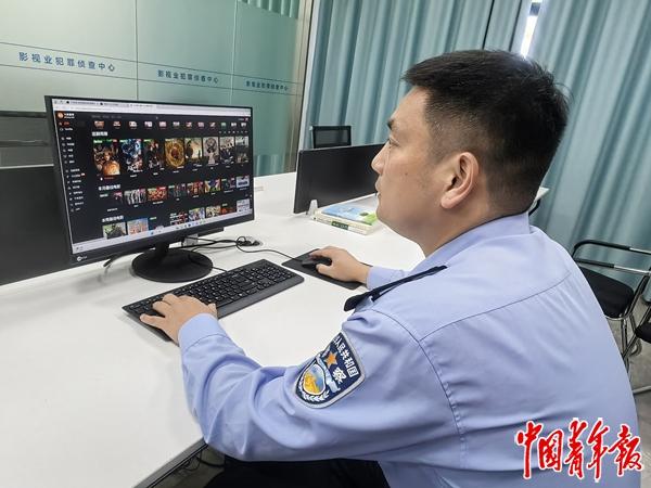 调查：非法传播盗录“春节档”电影 严惩不贷