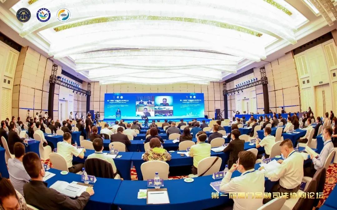 六载砥砺前行，打造厦门“金”字名片