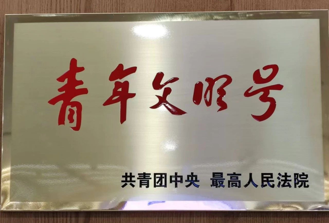六载砥砺前行，打造厦门“金”字名片
