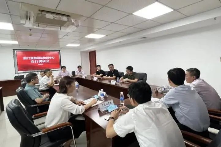 六载砥砺前行，打造厦门“金”字名片