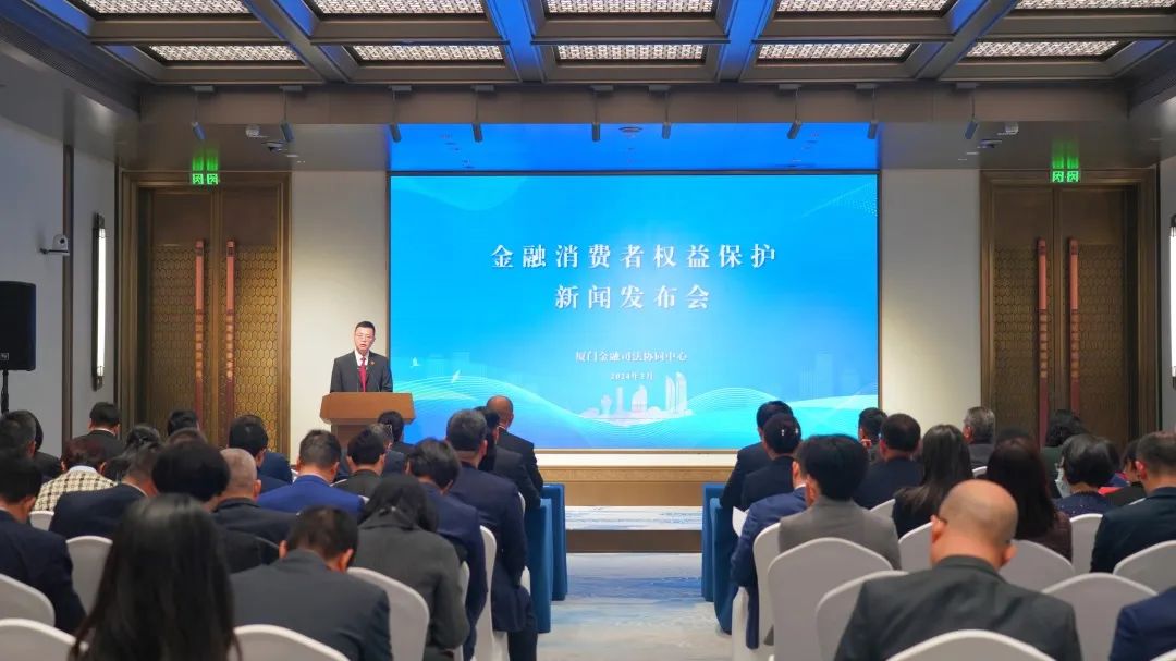 六载砥砺前行，打造厦门“金”字名片