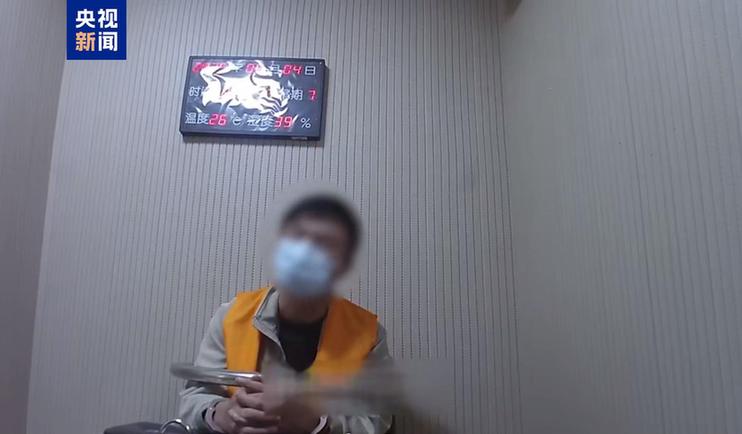 @大学生、老年人 千万别上这种当！13名电诈帮凶被抓获
