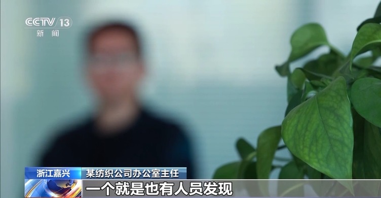 豪车、现金、奢侈品……是证据也是财产，涉案财物该如何管理？