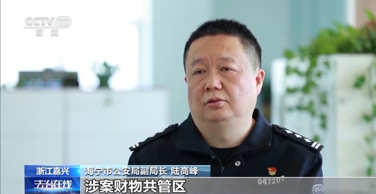 豪车、现金、奢侈品……是证据也是财产，涉案财物该如何管理？