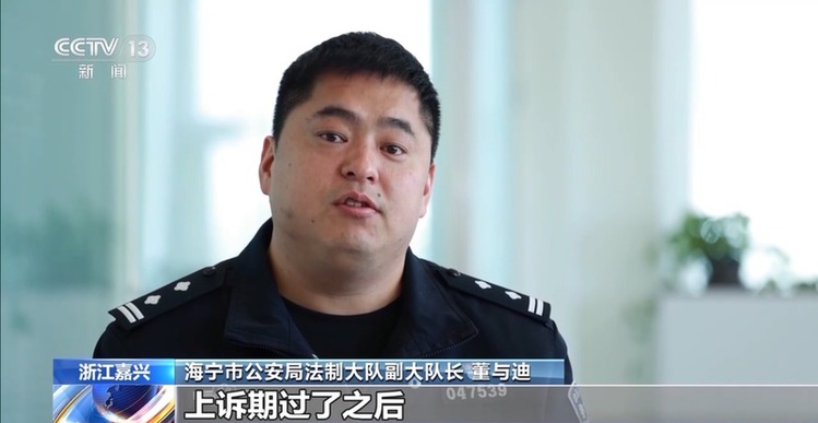 豪车、现金、奢侈品……是证据也是财产，涉案财物该如何管理？