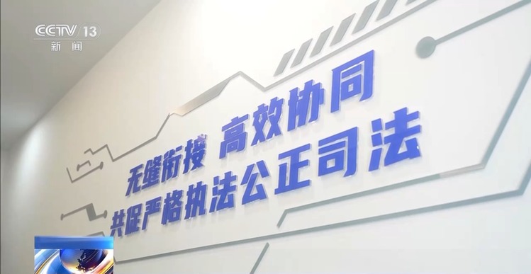 豪车、现金、奢侈品……是证据也是财产，涉案财物该如何管理？