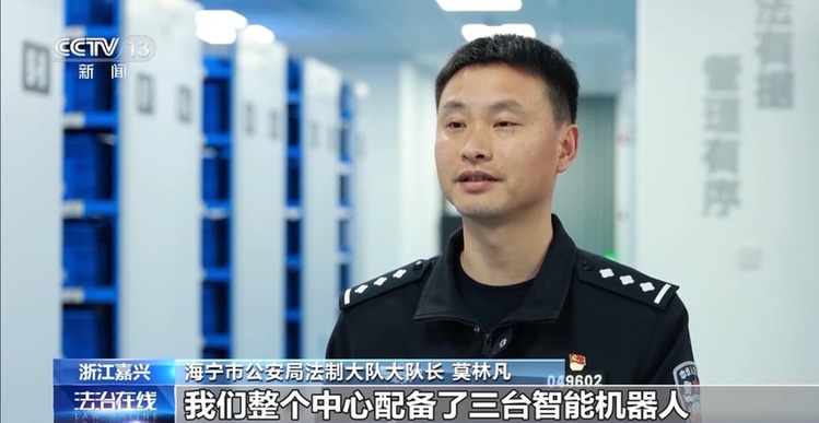 豪车、现金、奢侈品……是证据也是财产，涉案财物该如何管理？