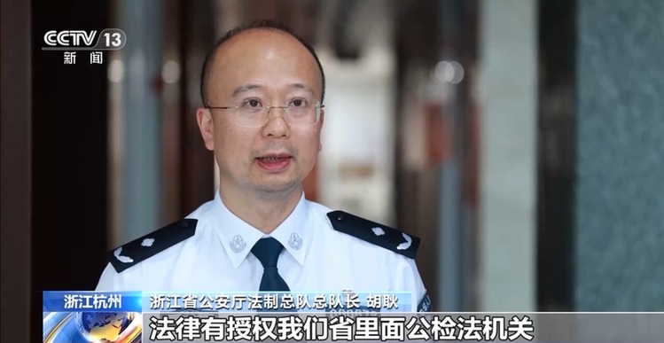 豪车、现金、奢侈品……是证据也是财产，涉案财物该如何管理？