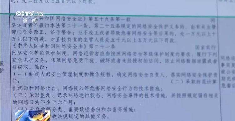 豪车、现金、奢侈品……是证据也是财产，涉案财物该如何管理？