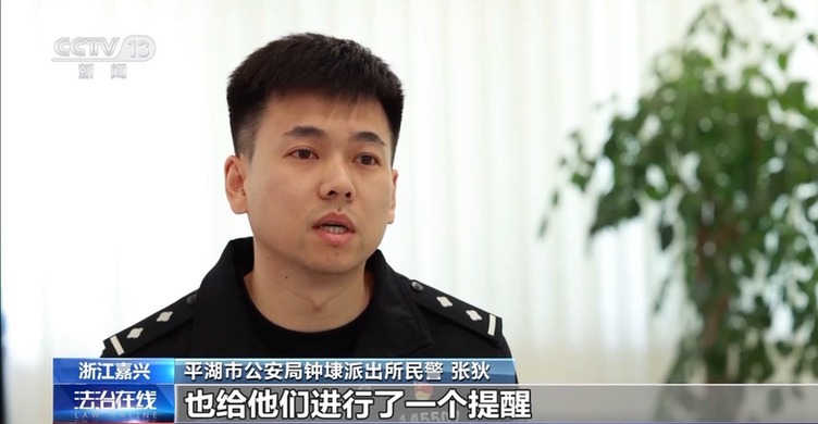 豪车、现金、奢侈品……是证据也是财产，涉案财物该如何管理？