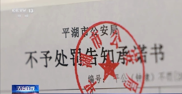 豪车、现金、奢侈品……是证据也是财产，涉案财物该如何管理？