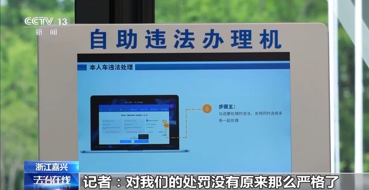 豪车、现金、奢侈品……是证据也是财产，涉案财物该如何管理？