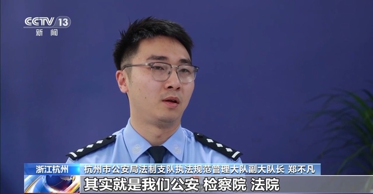 豪车、现金、奢侈品……是证据也是财产，涉案财物该如何管理？