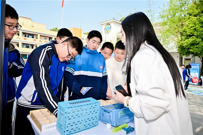 迎世运·四川省成都市新津区2025年度青少年“学法筑基”系列活动拉开帷幕
