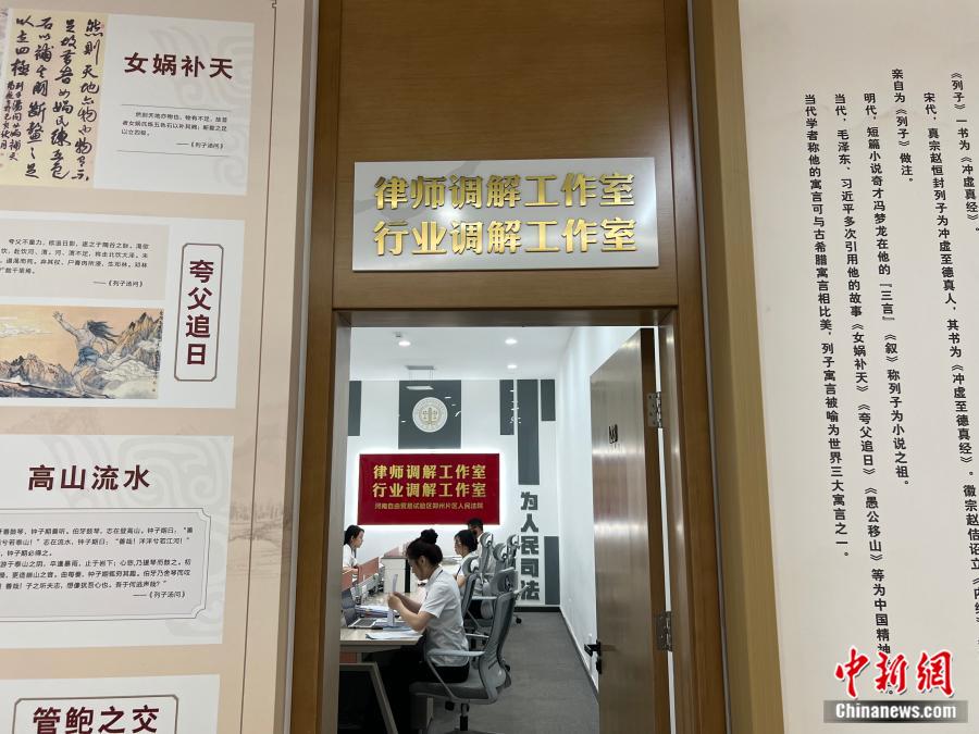 大数据“指尖诉讼”，让司法温度更润心