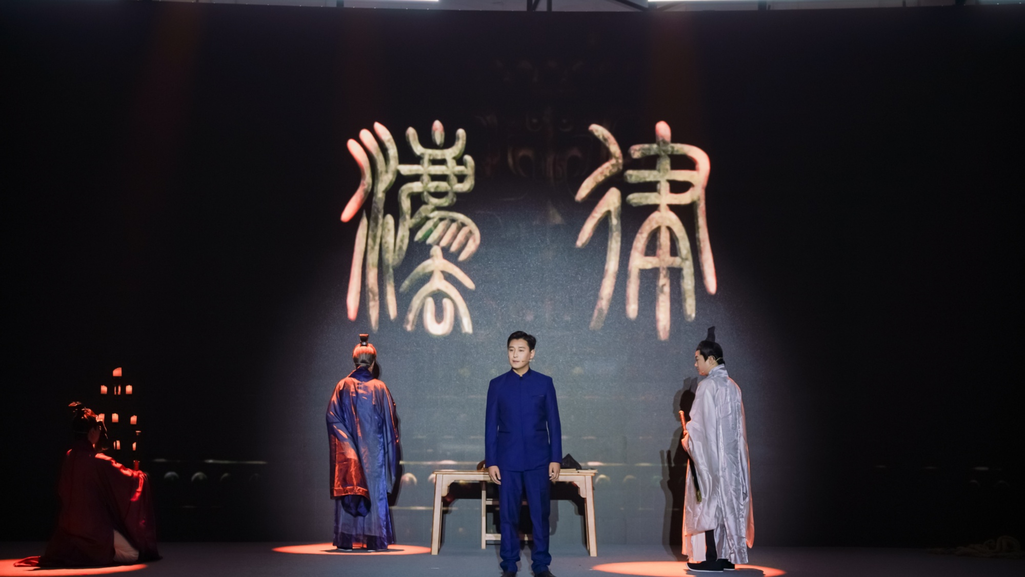【网络普法看河南】传承中华优秀传统法律文化，推动网络普法“破圈出彩”