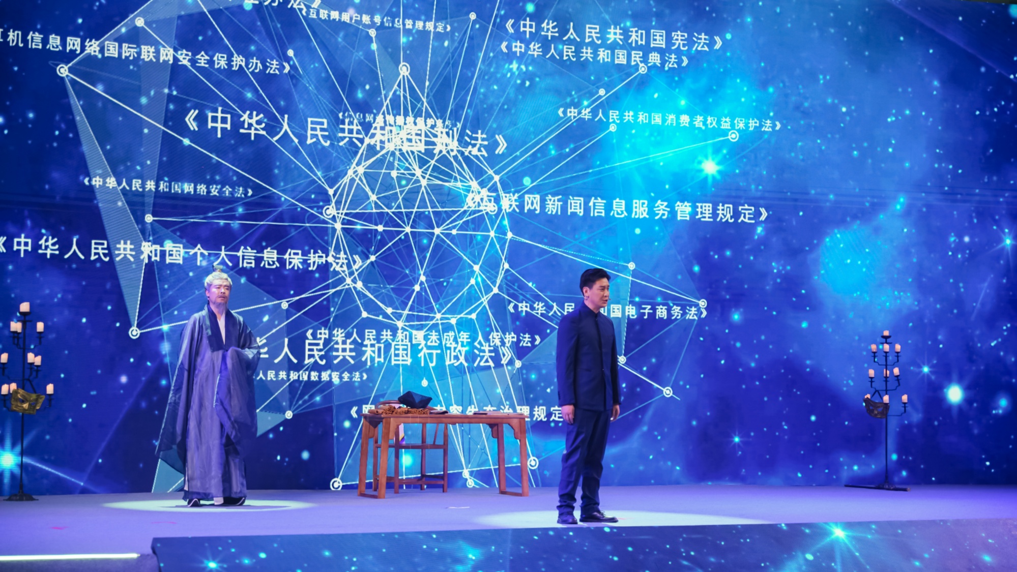 【网络普法看河南】传承中华优秀传统法律文化，推动网络普法“破圈出彩”