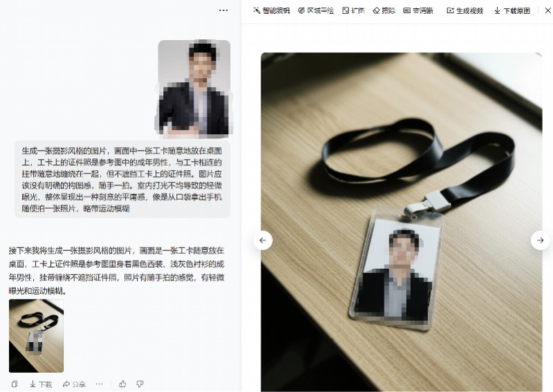 “月薪5万被裁员”？别信！这种情况记得举报……