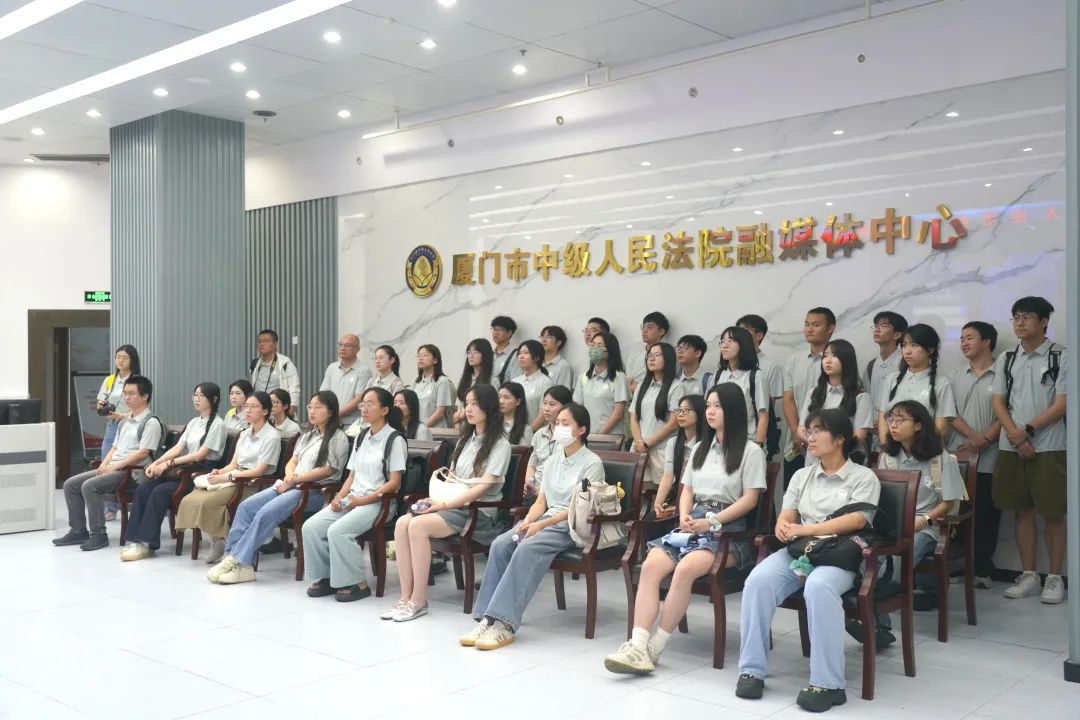 从教科书到法庭 双向赋能共育法治英才