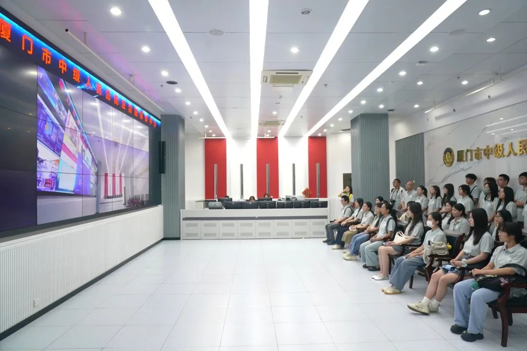 从教科书到法庭 双向赋能共育法治英才