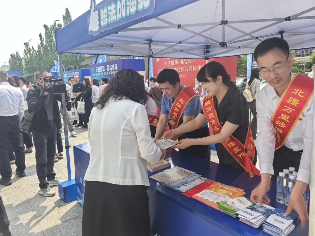 内蒙古自治区司法厅讲好民族法治宣传“三堂课”推动党的民族政策“声”入人心